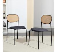 Quiaviank Juego de 2 sillas de comedor de cocina con patas de metal, sillas de comedor de ratán con respaldo curvado, silla tapizada para comedor, cocina
