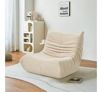 Quiaviank Puf de lana de cordero, cómoda silla con diseño ergonómico, sofá de suelo para salón, dormitorio, juegos, apartamento, sin montaje, beige