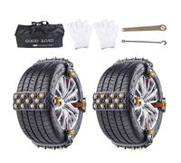 Quick-Install Snow Chains - Textile Car Snow Chain | Anti-Slip Traction, Steel Chains For Winter, Mud, Sand, Ice, SUVs, Trailers, And Lawn Mowers, Easy On/Off Design