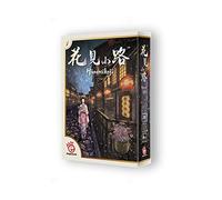 Quick, Simple, Fun Games Hanamikoji