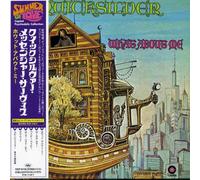 Quicksilver Messenger Service - What About Me