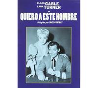Quiero a ese hombre [DVD]