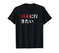 Quiero IR a Japón Frase Japonesa Divertida Camiseta gráfica económica, Hombre, Negro, XL