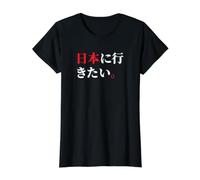 Quiero IR a Japón Frase Japonesa Divertida Camiseta gráfica económica, Mujer, Negro, L