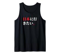 Quiero IR a Japón Frase Japonesa Divertida Camiseta sin Mangas