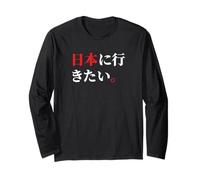 Quiero IR a Japón Frase Japonesa Divertida Manga Larga