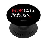 Quiero IR a Japón Frase Japonesa Divertida PopSockets PopGrip Adhesivo