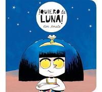 Quiero la luna: Las formas: 2 (Sin palabras)