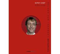 Quiero ser japonés: Mi viaje de amor a la cocina nipona