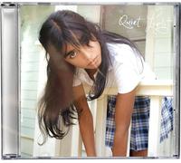 Quiet Light - Blue Angel Sparkling Silver 2