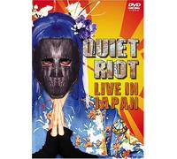 Quiet Riot - Live in Japan 1989 [Alemania] [DVD]