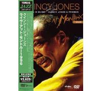 Quincy Jones - 50 Years in Music-Live at Mont [Alemania] [DVD]