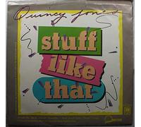 Quincy Jones - Ai No Corida - Quincy Jones 7" 45