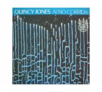 Quincy Jones - Ai No Corrida (Maxi-Single) [Vinyl 12" record] [Schallplatte]