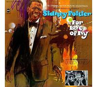 Quincy Jones - For Love Of Ivy (The Original Motion Picture Soundtrack)