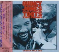 Quincy Jones - I Never Told You (+Bonus)
