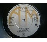 Quincy Jones - QUINCY JONES Ai No Corrida (I-No-Ko-Ree-Da) 7" 45