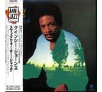 Quincy Jones - Smackwater Jack [Japanese]