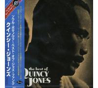 Quincy Jones - Soul Bossa Nova