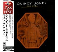 Quincy Jones - Sounds Stuff Like That