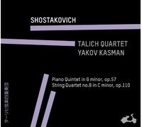 Quintette avec piano - Quatuor à cordes n° 8