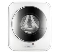 QuinteZhenTially Mini Pared Secadora Completamente Automática,800w | Lavadora Secadora Portátil Pared,Lavado Rápido 15 Minutos,Adecuada Uso Doméstico para Apartamentos & Espacios Pequeños