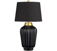 Quintiesse Bexley lámpara de sobremesa 1x60 W negro-latón QN-BEXLEY-TL-BKBB