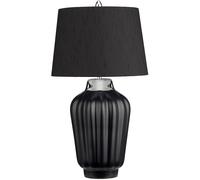 Quintiesse Bexley lámpara de sobremesa 1x60 W negro-níquel QN-BEXLEY-TL-BKPN