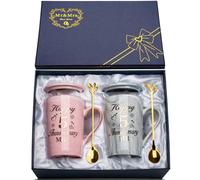 Quinto Aniversario Pareja, Regalos 5 Año Aniversario Boda 2PCS Tazas 400ml para Parejas o Matrimonios, Regalo Boda 5 Aniversario Bodas Cerámica Jaspeada Taza con Cucharas, Tarjetas, Cajas de Regalo