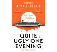 Quite Ugly One Evening (ebook)
