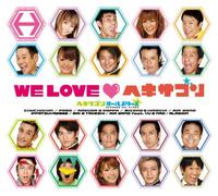 Quiz Hexagon 2 Compilation - Quiz Hexagon 2 Compilation