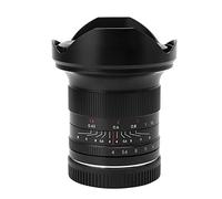 Qukaim 7 Artisans - Lente gran angular de marco completo de 15 mm F4 ASPH para montaje E, compatible con FX3 A7S Series A7M Series A1 A9 A9II, cámara acory, fotografía gran angular
