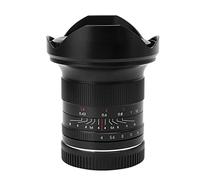 Qukaim 7artisans - Lente de marco completo, apertura F4.0 de 15 mm ASPH ultra ancha para montaje R, compatible con RED R3 R5 R6 RP, lente gran angular de marco completo