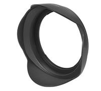 Qukaim EW-83E - Parasol para objetivo, soporte de cámara de plástico negro para lentes EF de 17-40 mm, 17-35 mm, 20-35 mm, protección de lente, compatible con cámaras Canon