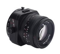 Qukaim Lente de cámara de marco APS-C de 50 mm, enfoque manual, lente de cambio de inclinación de gran apertura para puerto M4/3, compatible con cámaras G1 G2 E PL1 E PL2