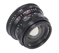 Qukaim Lente vertical de marco completo F1.4 de 35 mm, vidrio óptico de gran apertura, enfoque manual fijo, lente de cámara de montaje en L para Leica SL, SL1, SL2, negro