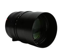 Qukaim TTArtisan - Lente de enfoque manual de marco completo F1.25 de 90 mm para cámaras Leica MM M240, lente fija de 90 mm, diseño óptico de alto rendimiento