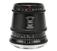 Qukaim TTArtisan - Lente vertical de enfoque manual de 17 mm F1.4 M, lente gran angular de apertura para cuerpo de cámara Canon, compatible con APSC, ideal para retratos