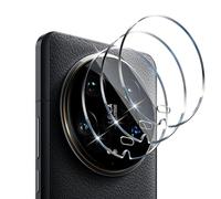QULLOO Protector de Lente de cámara compatible con Xiaomi 14 Ultra, [9H Dureza] [Anti-Rasguños] Cristal Templado Cámara Trasera Lente Protector - 3 Pack