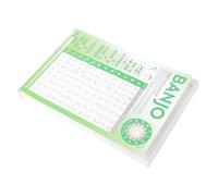 QUMIIRITY Banjo Chord Chart Para Principiantes y Avanzados Guía Completa De Digitación y Acordes Para Banjo Diagramas Claros y Duraderos