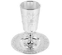 QUMIIRITY Juego de Copa de Vino Kiddush de Metal para Shabat con Platillo Set de Copa Judaica de Jerusalén para Ceremonias y Ofrendas Religiosas para Pascua y Festividades Judías
