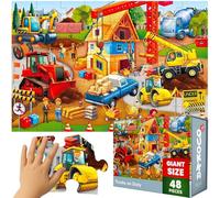 QUOKKA Puzzle Gigante Niños 3 4 5 Años - 60x90 cm 48 Piezas Puzzle XXL de Suelo Infantiles 5 6 Años - Grande Juguete con Construcción - Regalo Educativo para Niños y Niñas de 2 a 6