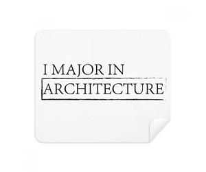 Quote I Major In Architecture - Limpiador de pantalla para gafas (2 piezas)