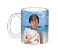 quotedazur Café-Croissant - Mug Esto Es Lo Que Luce Un Adolescente Caliente De 16 Años - Regalo Divertido Para Cumpleaños, Fiestas De Graduación Y Reuniones Entre Amigos