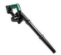 QUPERR Soplador de Hojas Compatible con batería Bosch PBA de 18 V | Soplador de hojas con pantalla LCD, velocidad variable, soplador de batería para jardín, terraza (sin batería)