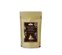 QURA Arabic EMARATI QAHWA | Café emarati Dark raosted | Una mezcla perfecta de Emiratos rica con azafrán y cardamomo 100 GMS