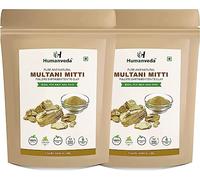 QURA Multani Mitti en polvo natural para paquete facial | Fuller's Earth, arcilla de bentonita (200 g x 2 = 400 g), paquete de 2