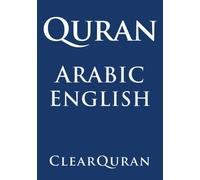 Quran: Arabic and English in Parallel
