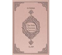 quran in english and arabic: Surat Al-Fatihah | with english translation and transliteration | Easy to read | Modern English | for kids and the new converts