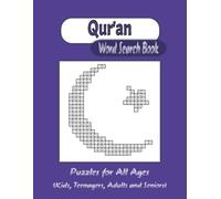 Qur'an Word Search Book: Word Search The Star and Crescent Shaped Puzzles with Easy to Read Print about Islam, Quran, Faith, Belief and More | 8.5x11 ... Vacations, Holidays, Weekends, Leisure Time